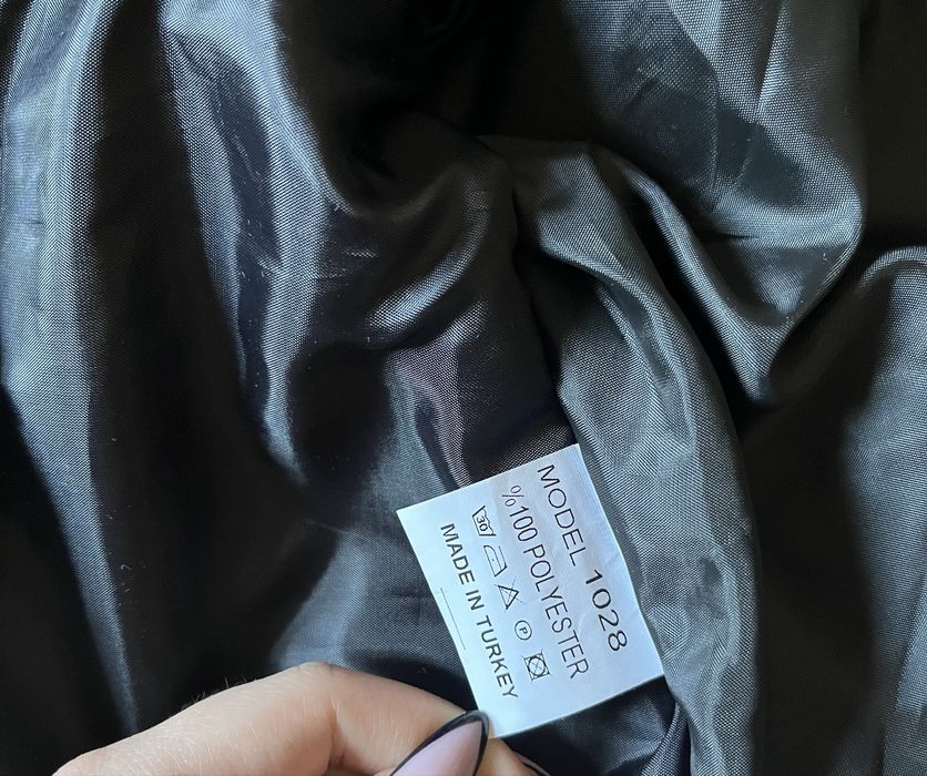 Шкіряна куртка.