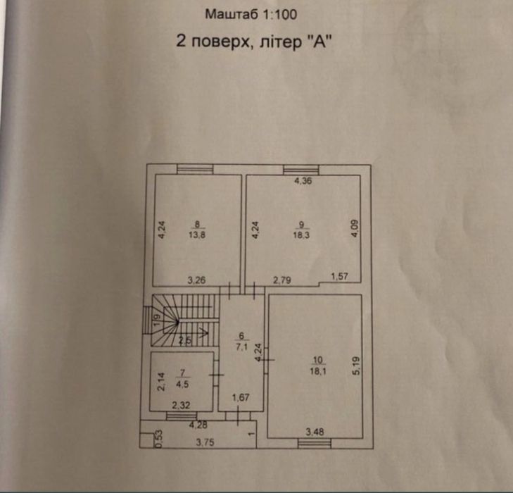 АКЦІЯ! Продам будинок. Лаконічний, доступний, якісний, твій! Є газ!