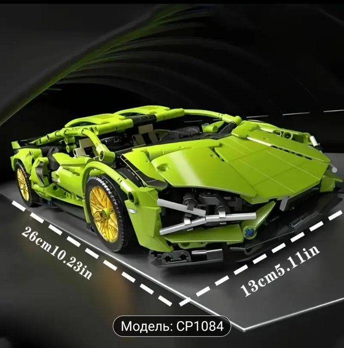 Машинка конструктор Лего технікс