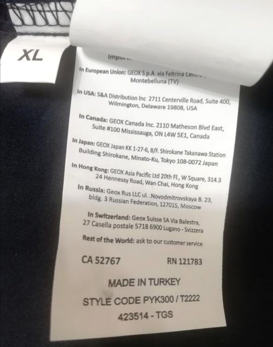 Рубашка женская Geox 48 р