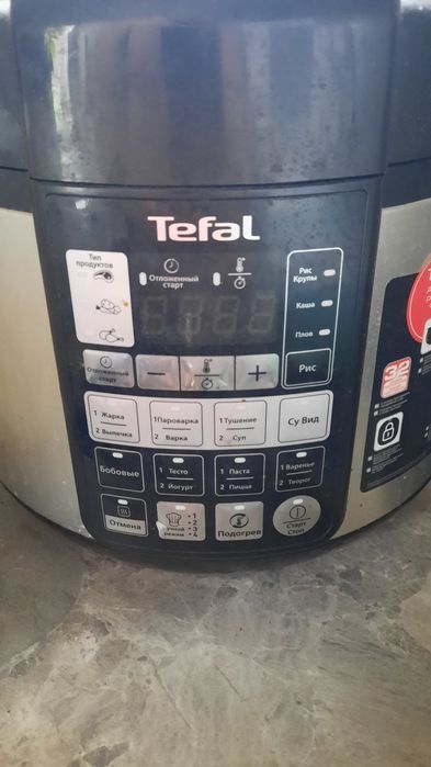 Мультіварка Tefal