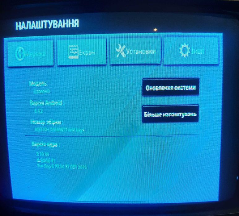 Медиаплеер OzoneHD Wi-Fi Android Smart TV рабочая