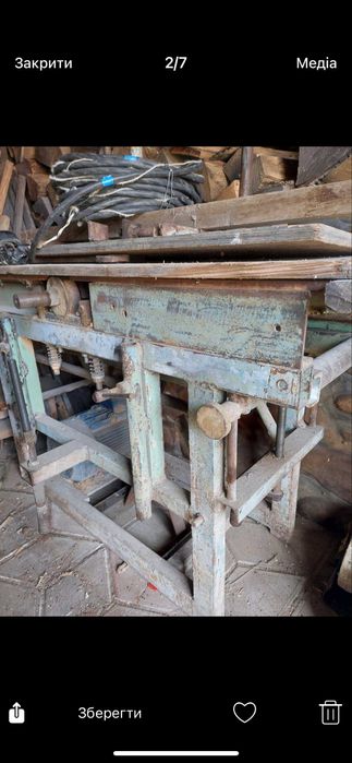 Деревообробний станок.