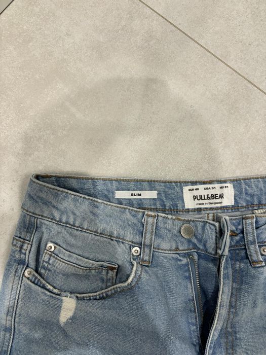 Jeansy młodzieżowe slim.