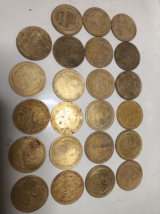 Монеты СССР до реформа