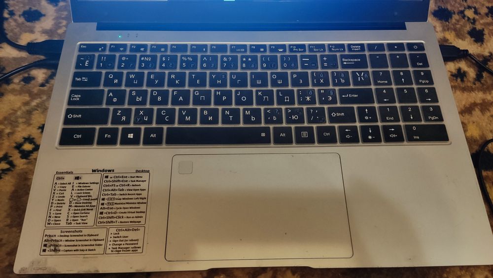 Ноутбук N5095 4 ядра 16