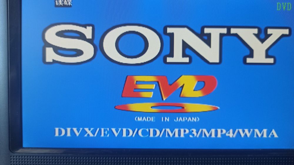 Дорожный портативный DVD плеер Sony . Japan.