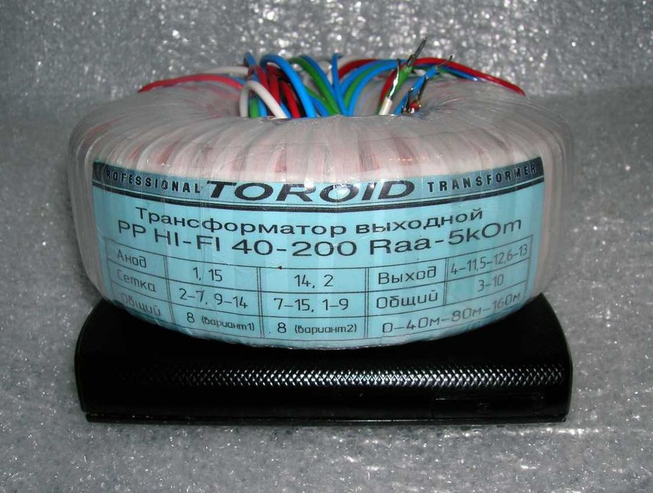 Выходной трансформатор для 6П3С,EL34 класcа Hi-Fi усилителя до 40 вт.