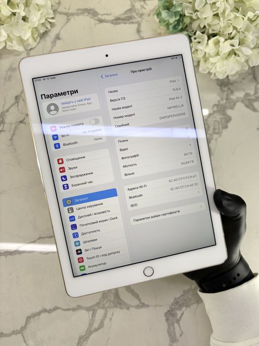 Ідеальний iPad Air-2 64GB Gold 92%АКБ Wi-Fi (Магазин Гарантія)