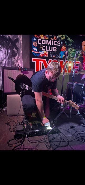 Nauka gry na gitarze elektrycznej/akustycznej