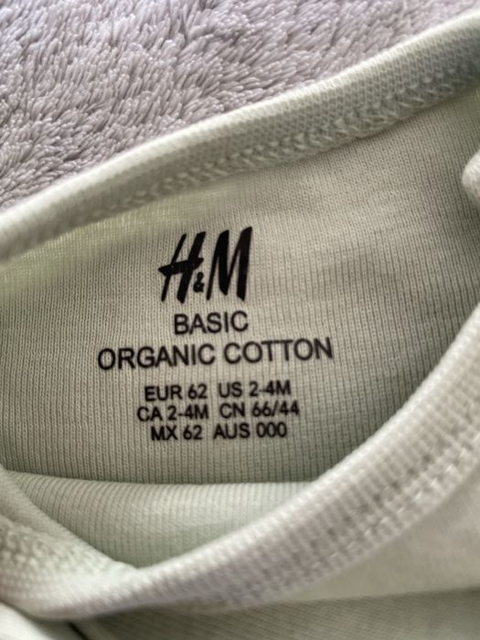 Body na długi rękaw H&M