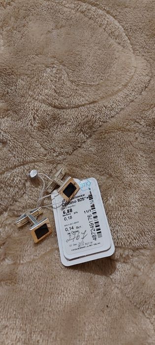 Срібні запонки із золотими вставками