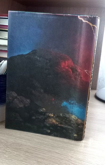 Мастера Фантастики - 9. Нортон / Уиндем / Желязны.