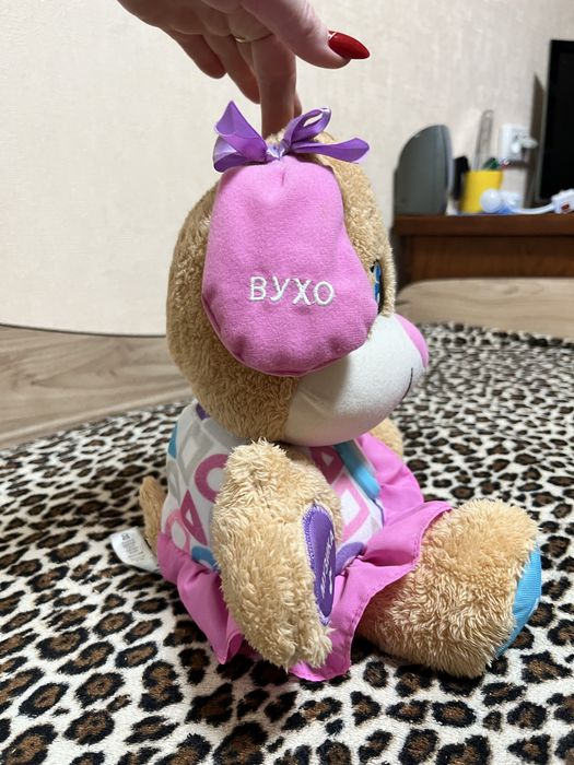 Музична іграшка Розумне Цуценя.