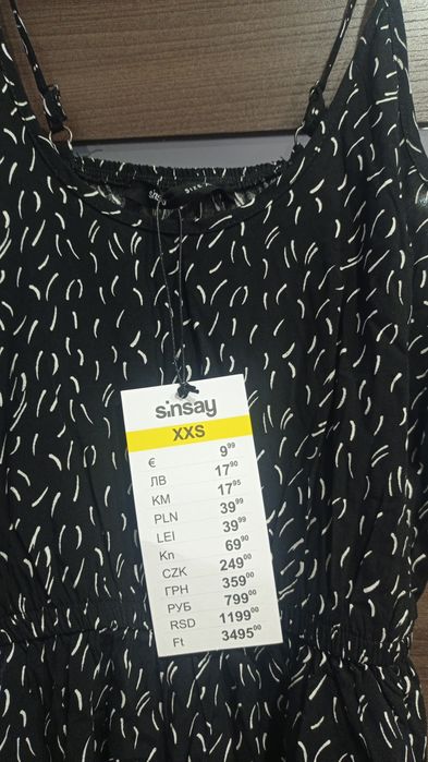 Продам комбинезон женский Sinsay,р.XXS