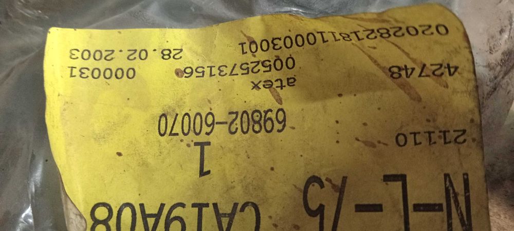 Механізм склопідіймача двері передньої, лівої 6980260070 Toyota