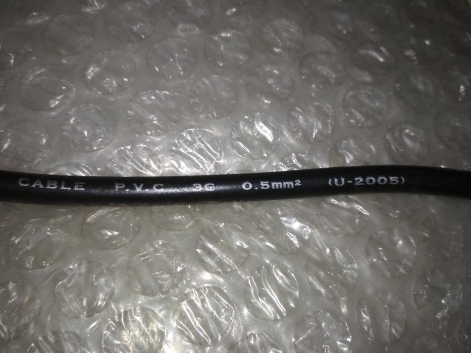 Сетевой провод б.у