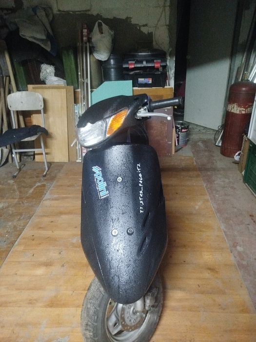 Honda dio 35 ne jog lets address slider BWS