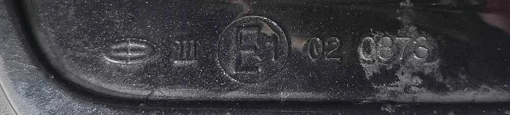 Espelho Retrovisor Esquerdo 020873 - OPEL CORSA E