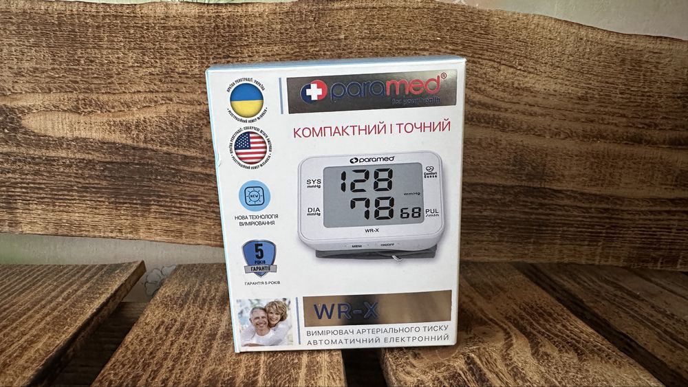 Тонометр paramed WR-X