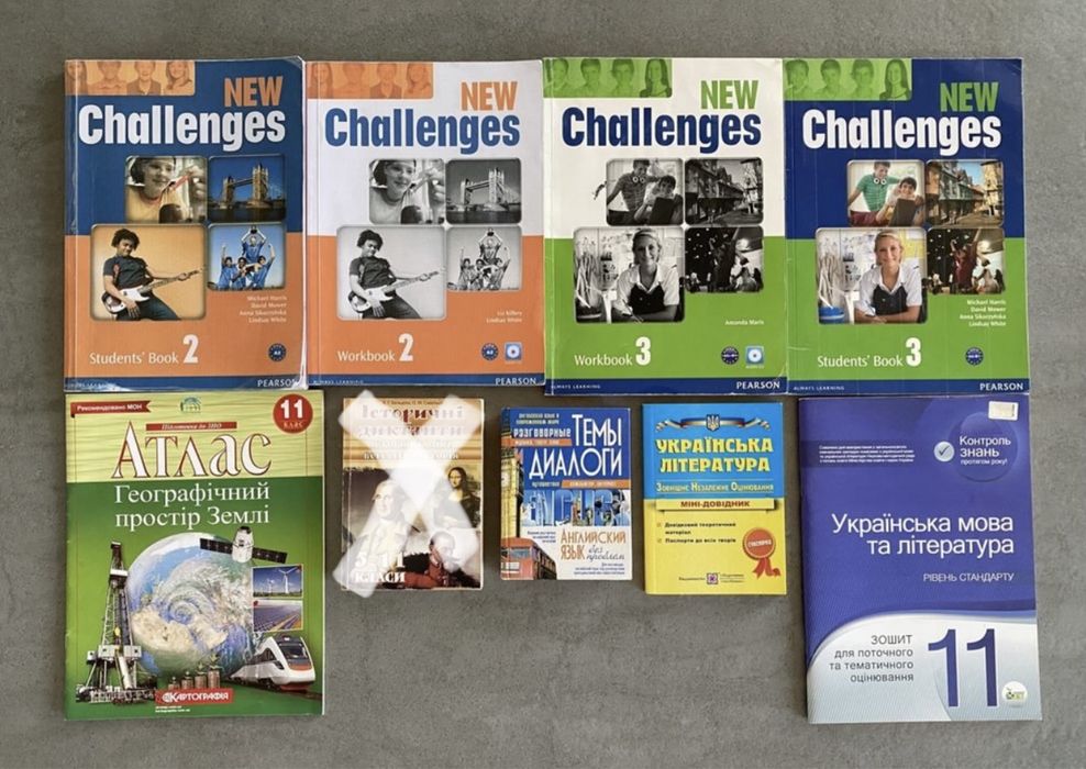 Українська мова та література Атлас 11 New challenges