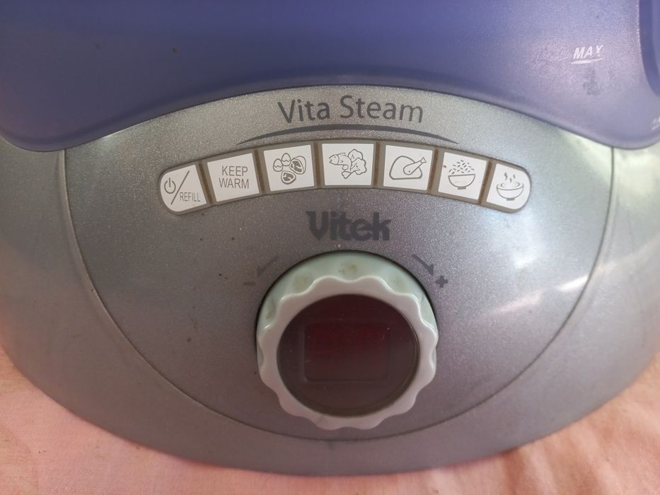 Пароварка робоча