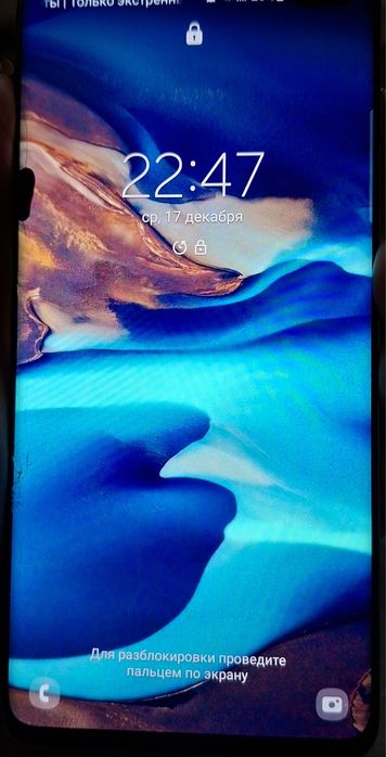 Samsung S10 plus на разбор