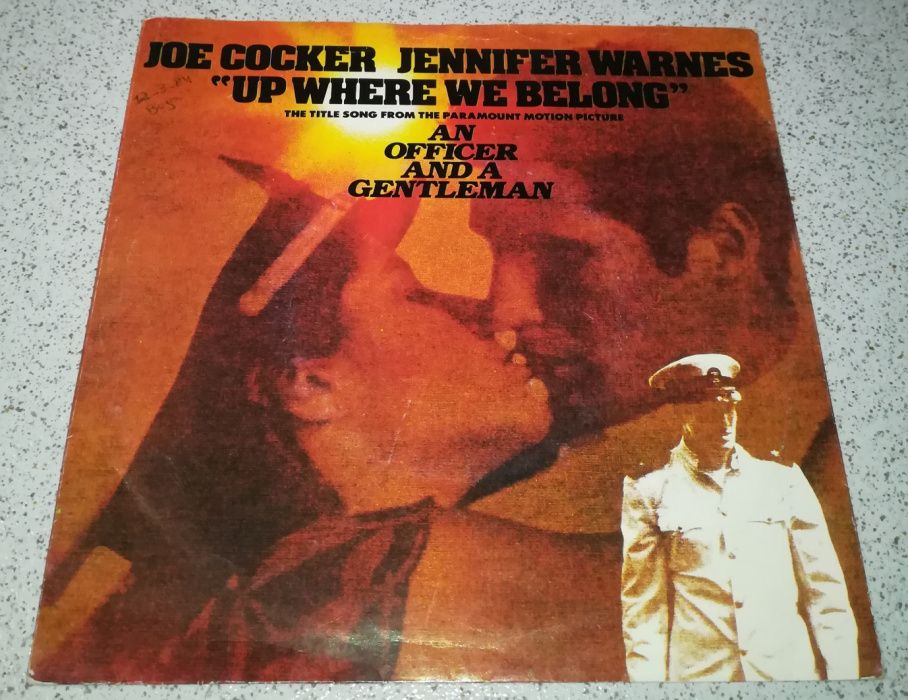 Conjuto de Discos Vinil Single - I (Cantores Vários)