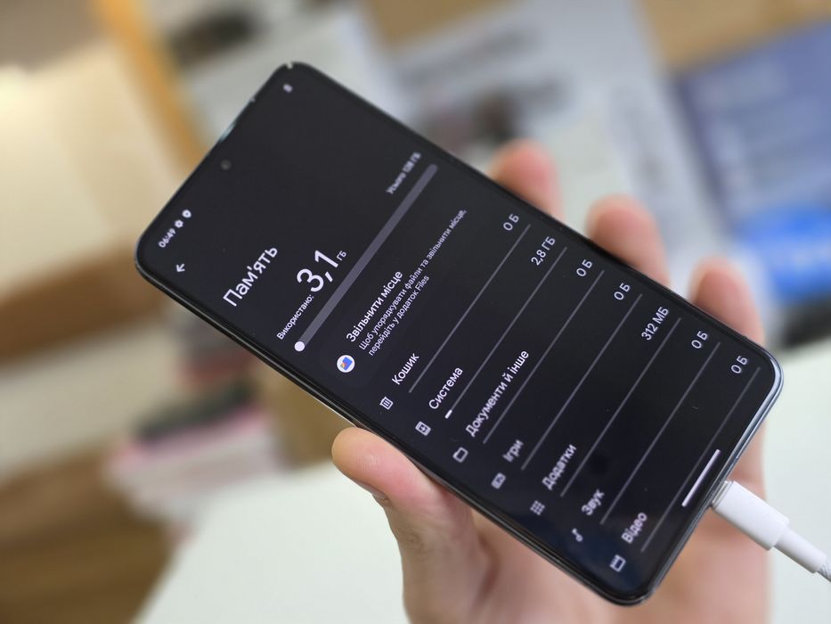 Смартфон Google Pixel 8 Pro 16/128 Obsidian(Global Version)