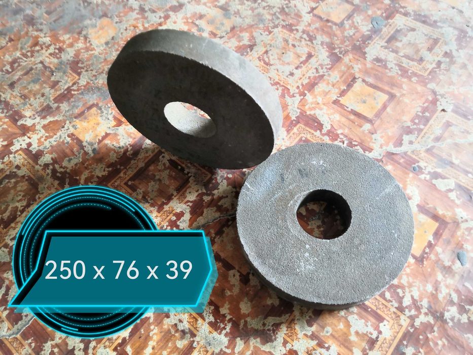 Круг   абразивный