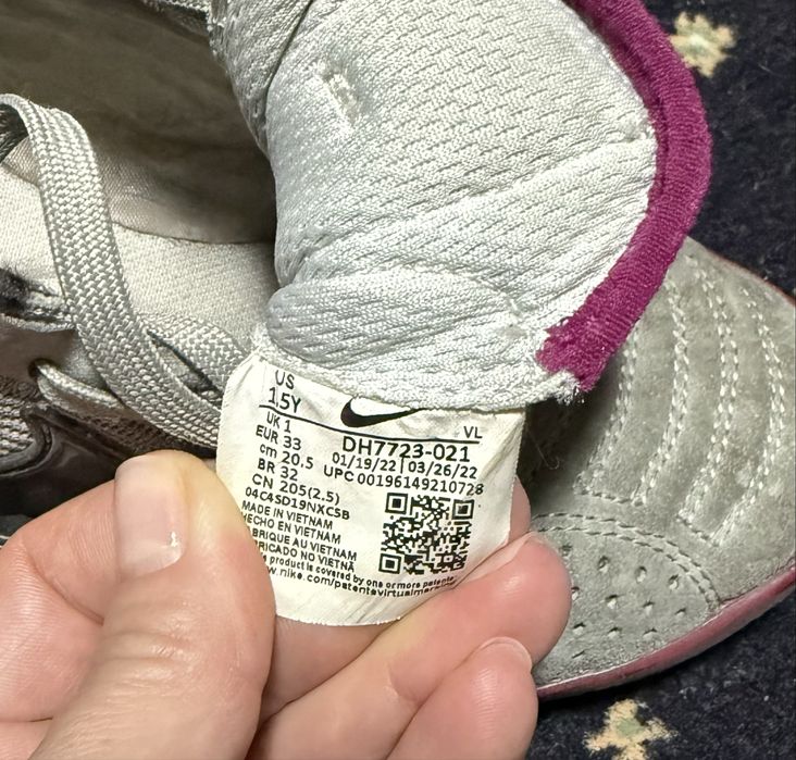 Футзалки nike / 20,5 см