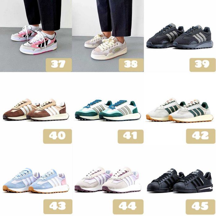 ‼️Відправляємо БЕЗ передплати Кросівки Adidas Vento / Raf Simons / SL / Superstar та інші | Унісекс | Розміри 36 - 45‼️