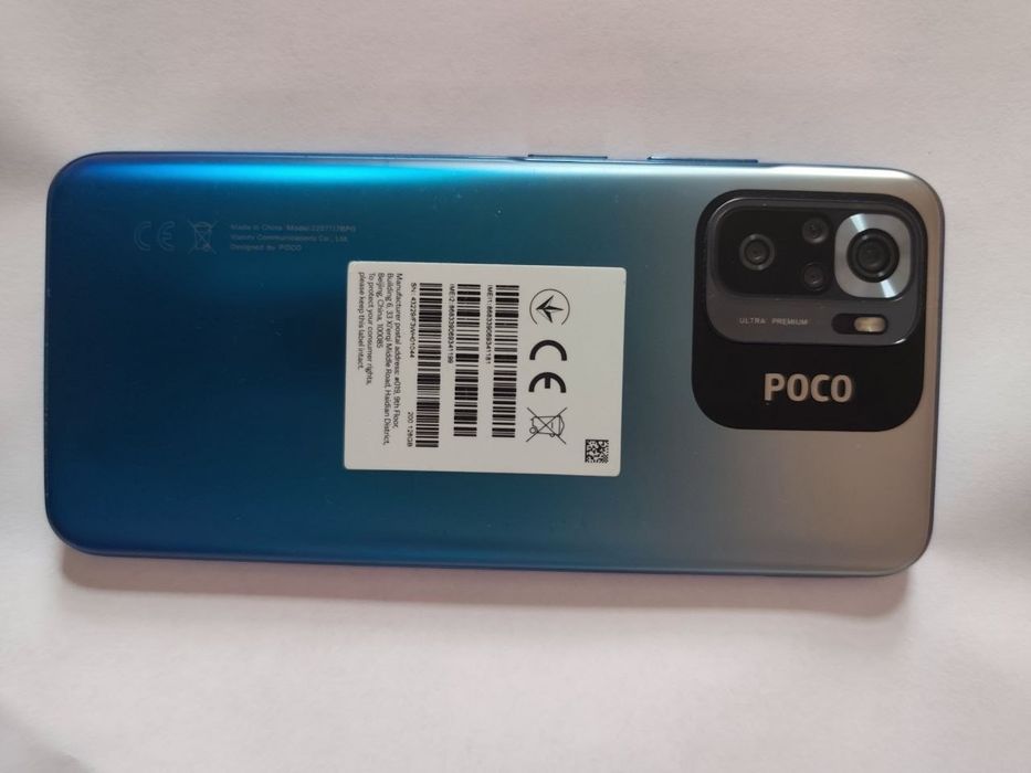 Продам poco M5s 4+2 /128 NFC