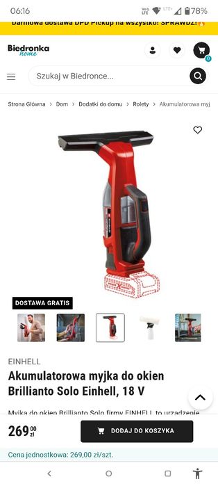 Myjka Einhell(raz użyta)