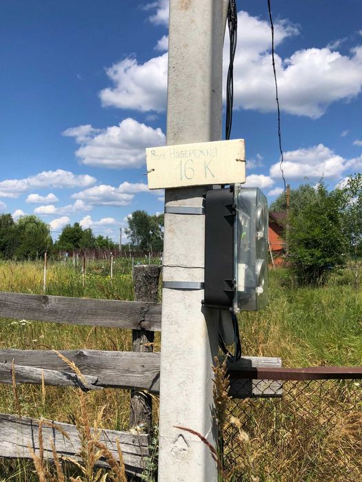 Сухолуччя продам дві земельні ділянки