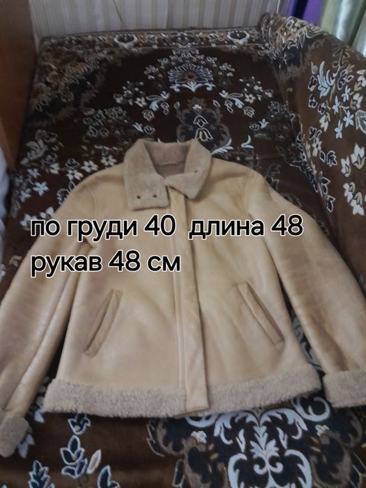 Курточки демисезонные  на девочку подростка размер S . 42 -44   .