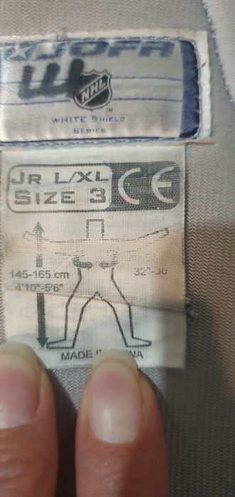 Хокейне спорядження,нагрудник,захист хокейний JOFA,хокейні наколінники