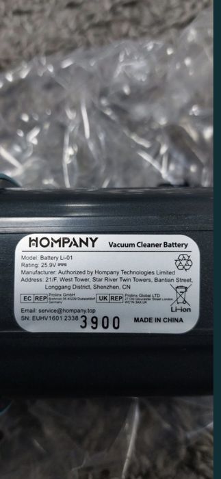 HOMPANY Smartvac 12 akumulator