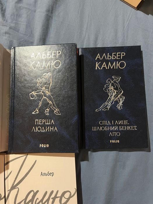 Книги Альбер Камю