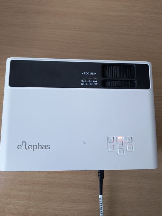 Проектор elephas
