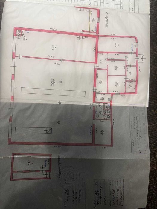 Продаж СТО в м. Боярці