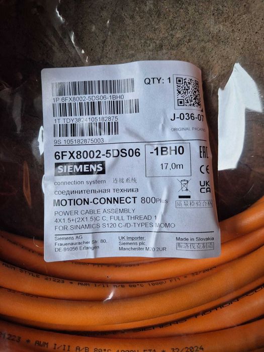 Siemens MOTION-CONNECT Plus 800 przewód, kabel zasilający 17m NOWY