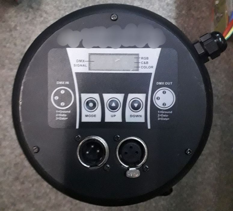 Потужний прожектор