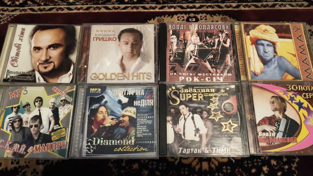 Диски Украинские  Mp3, cd