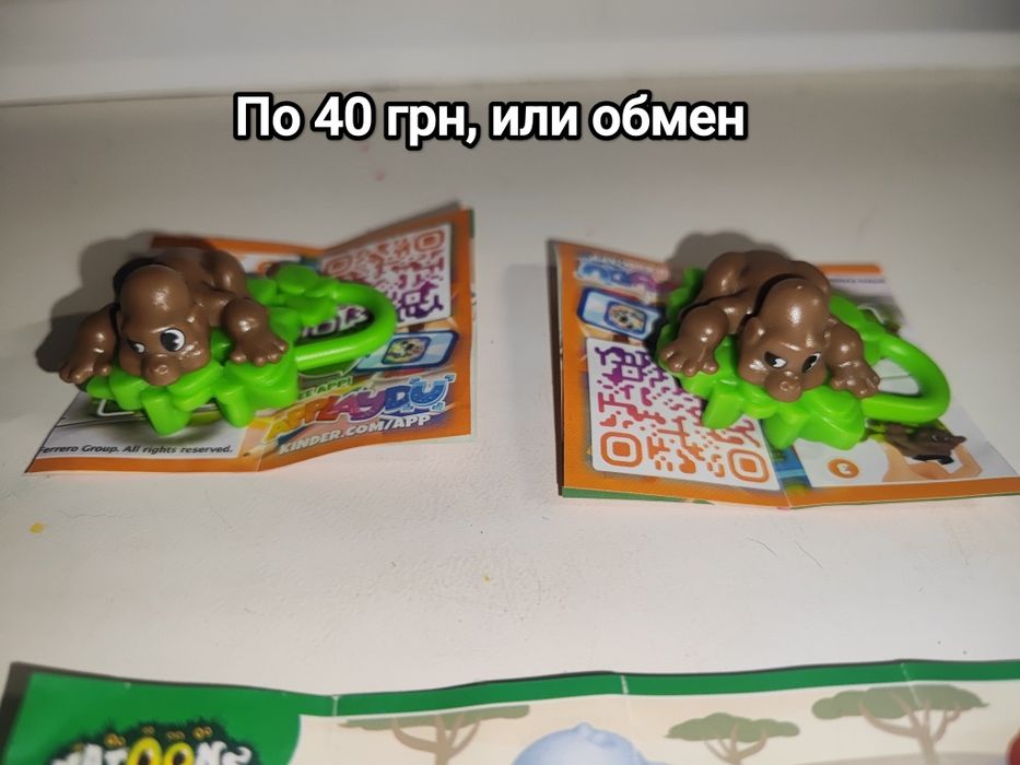 Звёздные войны,Единорог