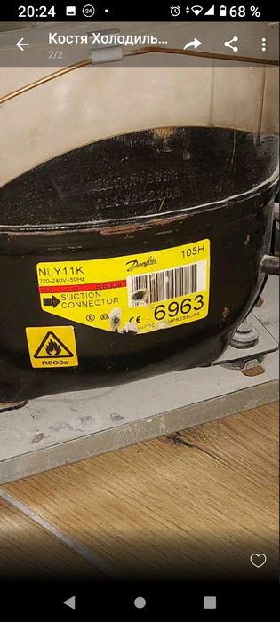 Морозильная камера Miele NoFrost