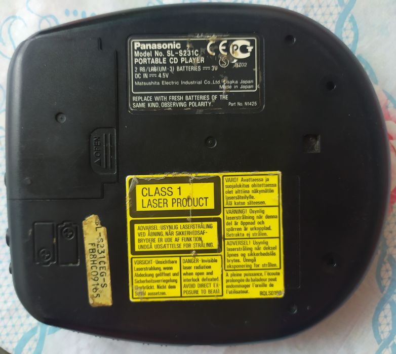 Олдскульный звук, раритет в хорошем состоянии!