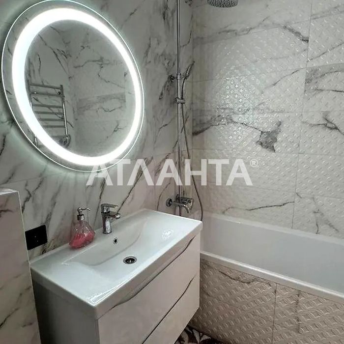 2-кімнатна квартира. Гатне.