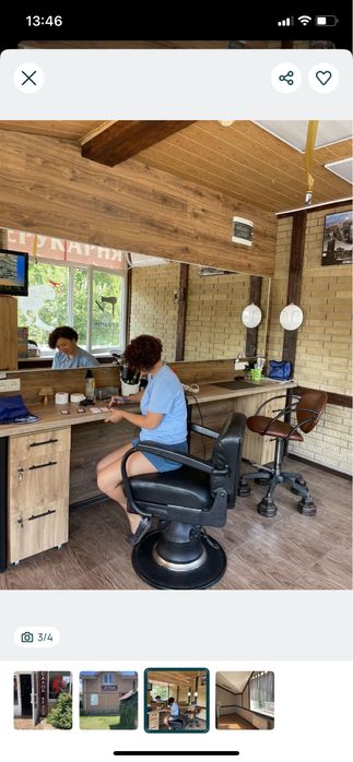 Раківка!Робоче місце для майстра перукаря .