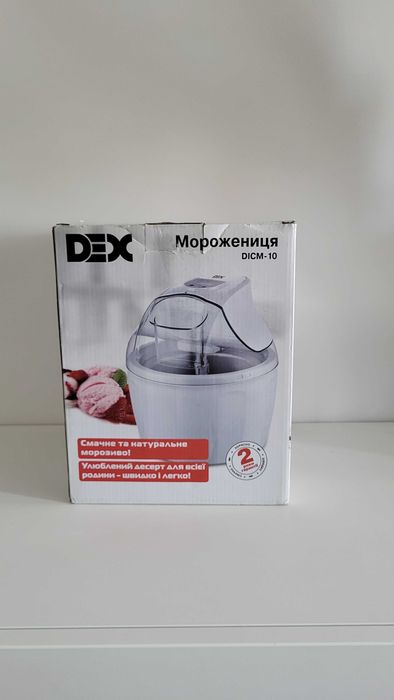 Морожениця DEX DCM-10